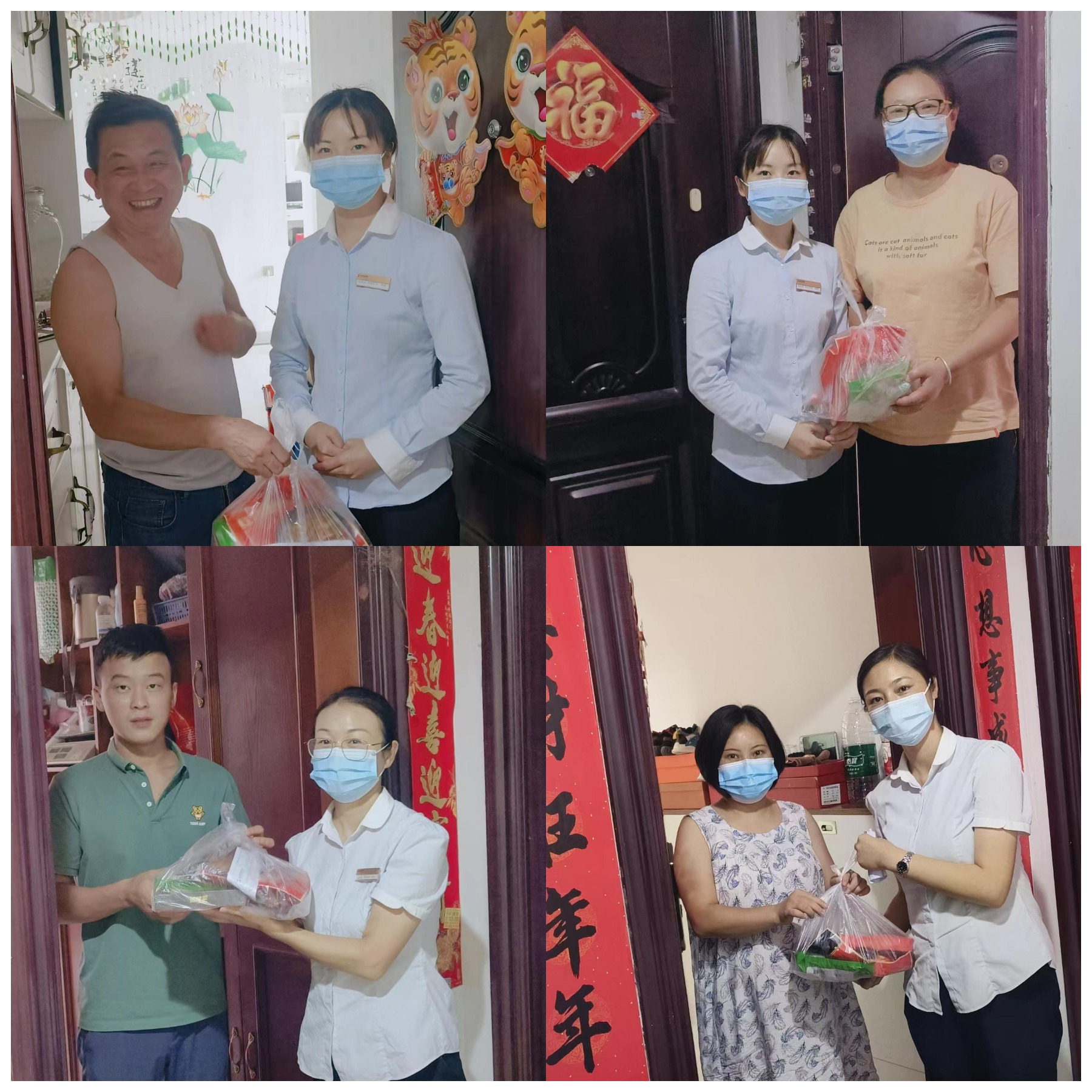 WPS圖片拼圖.png