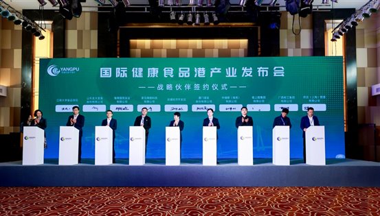 現場簽約圖