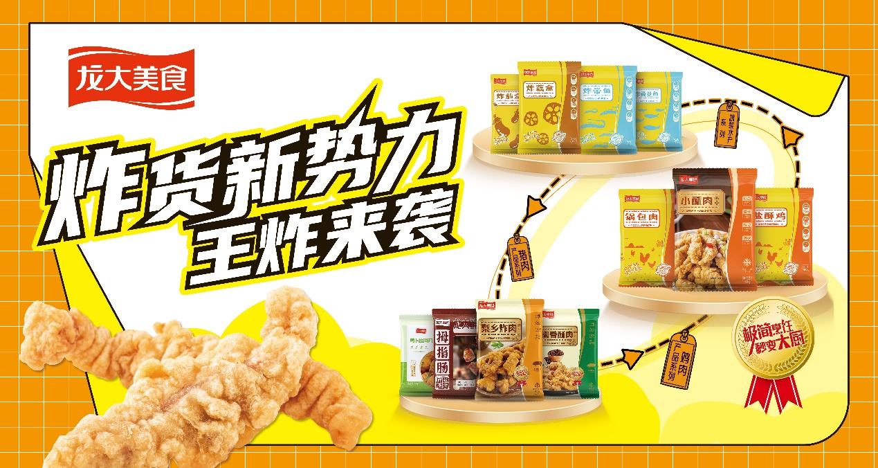圖片1.png