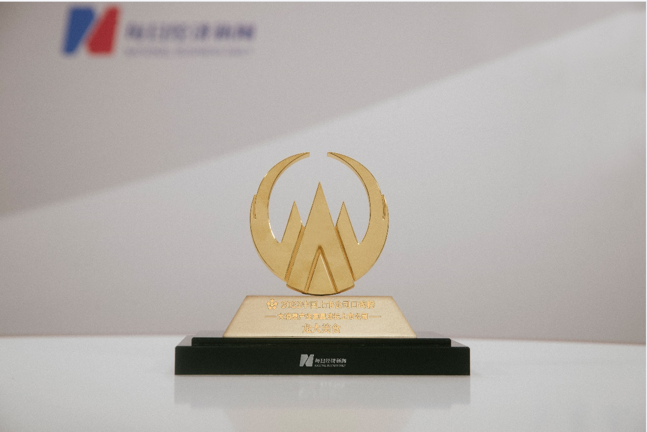 微信截圖_20230105112923.png 微信截圖_20230105112923.png