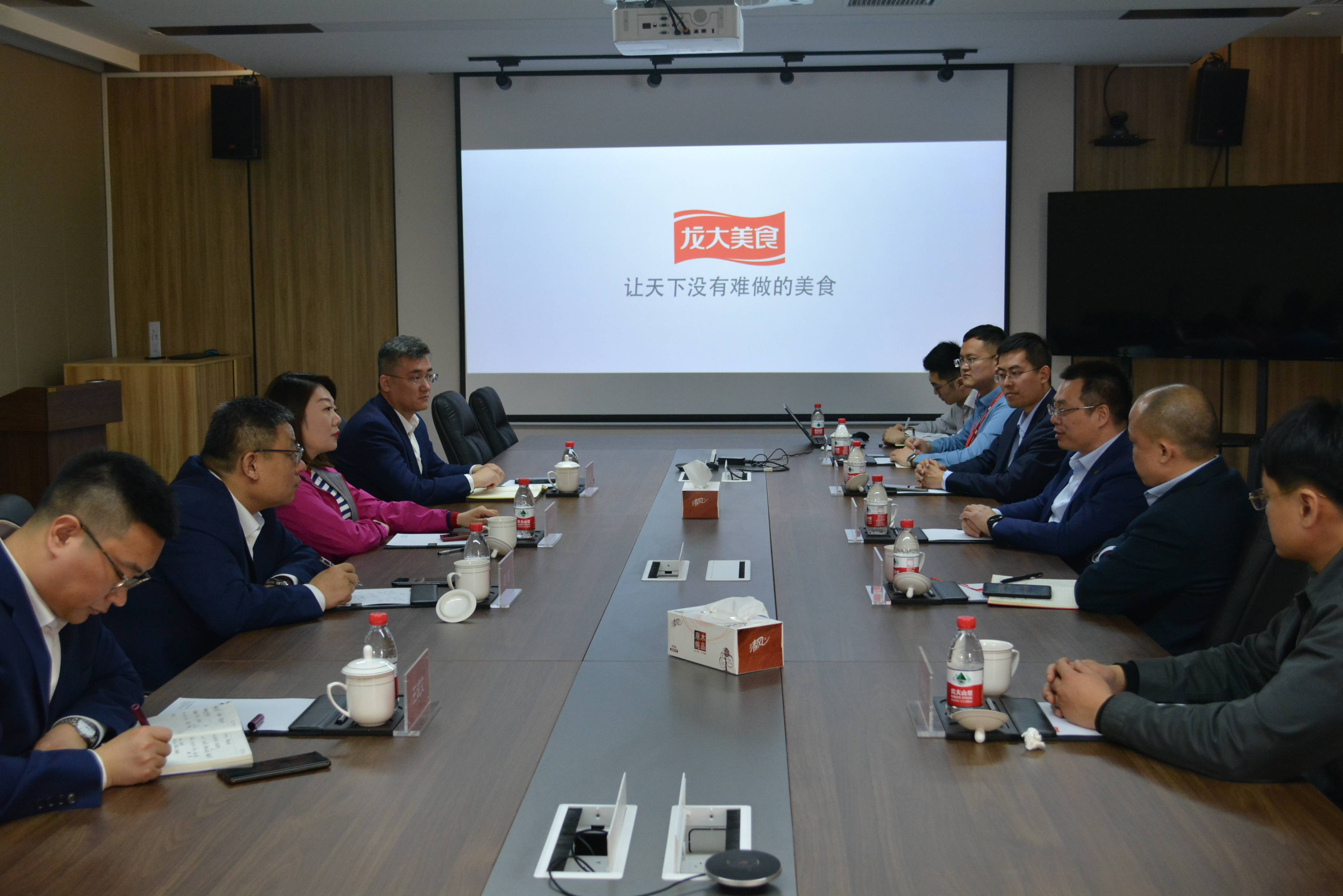 微信圖片_20230411153349(1).jpg 微信圖片_20230411153349(1).jpg