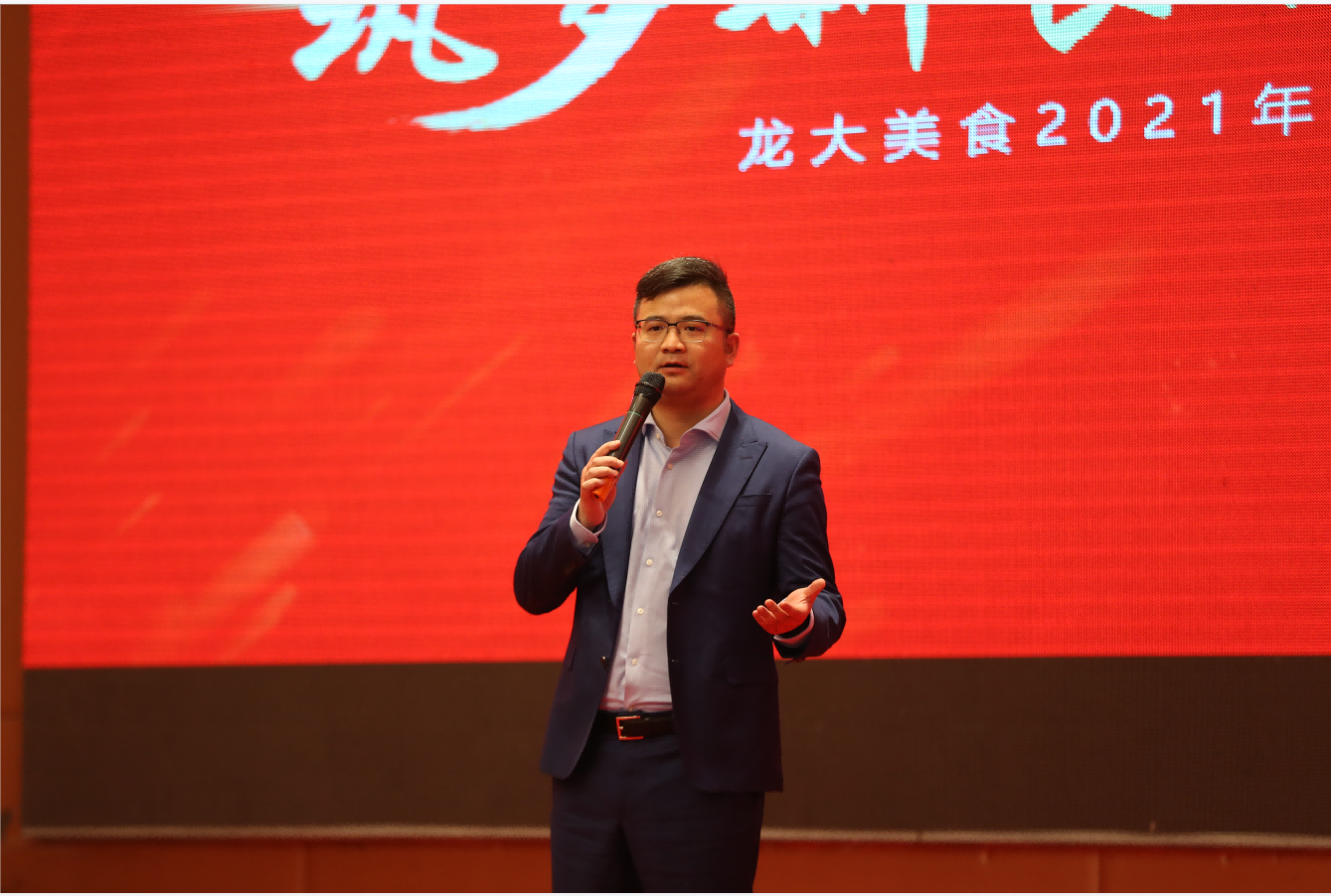 微信截圖_20220210142235(1).png